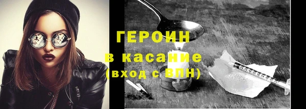 ПСИЛОЦИБИНОВЫЕ ГРИБЫ Карталы