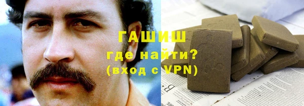 прущие крисы Киреевск