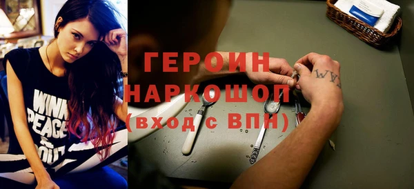 ALPHA PVP Касимов