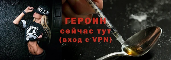 ALPHA PVP Касимов