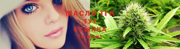 прущие крисы Киреевск