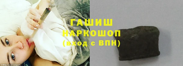 ПСИЛОЦИБИНОВЫЕ ГРИБЫ Карталы