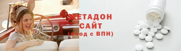 ПСИЛОЦИБИНОВЫЕ ГРИБЫ Карталы