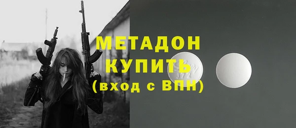 ALPHA PVP Касимов
