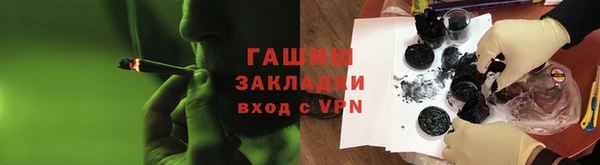 ПСИЛОЦИБИНОВЫЕ ГРИБЫ Карталы