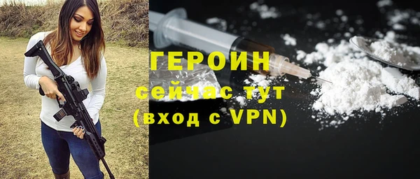 ПСИЛОЦИБИНОВЫЕ ГРИБЫ Карталы