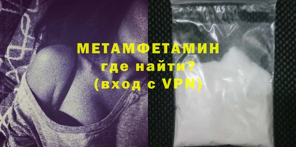 ПСИЛОЦИБИНОВЫЕ ГРИБЫ Карталы