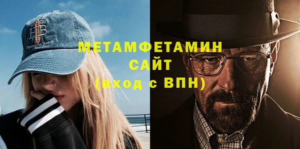 ПСИЛОЦИБИНОВЫЕ ГРИБЫ Карталы