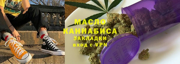ПСИЛОЦИБИНОВЫЕ ГРИБЫ Карталы