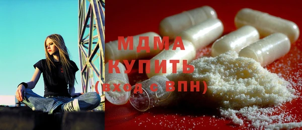 ALPHA PVP Касимов