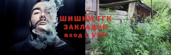 круглые Киренск