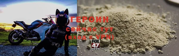 ALPHA PVP Касимов